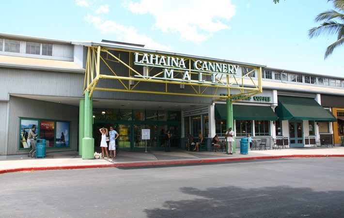 ラハイナ・キャナリー・モール /Lahaina Cannery Mall Lahaina Cannery Mall