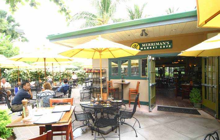 メリマンズ・マーケット・カフェ/Merriman's Market Café
