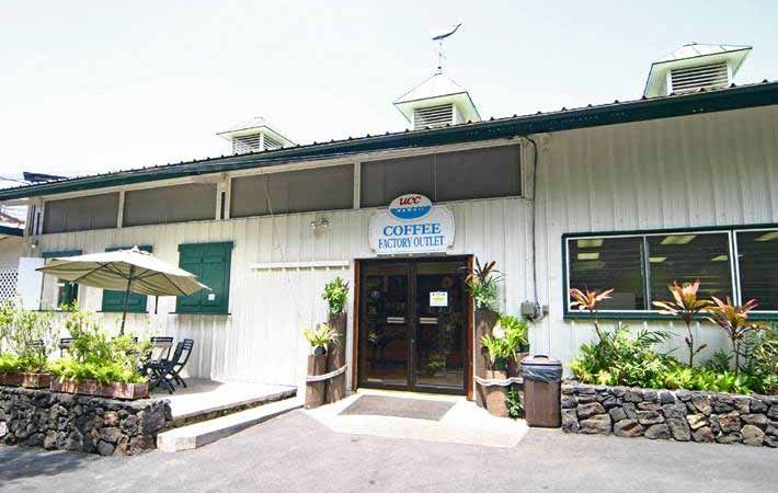 UCCハワイ /UCC Hawaii