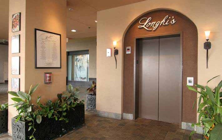 ロンギーズ/Longhi's