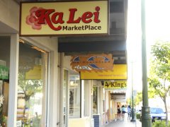 ゴルフだけじゃない! ハワイ在住ロコが秘密にするワイアラエのおすすめグルメ散歩