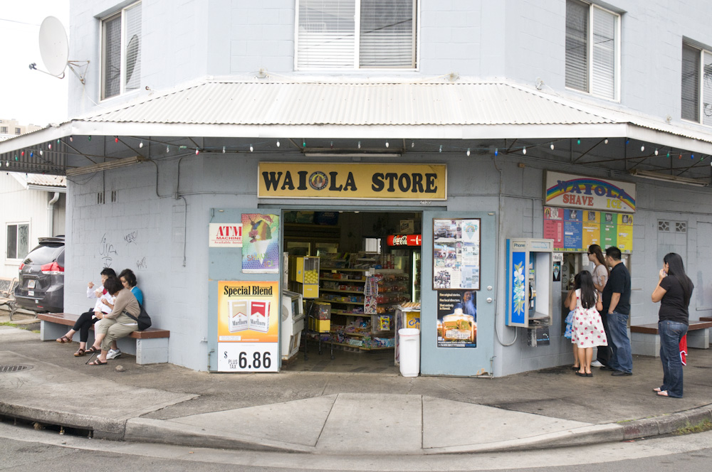 Waiola Shave Ice／ワイオラ・シェイブアイス