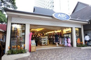 ABCストア37号店／ABC Store #37
