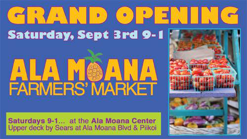 アラモアナ・ファーマーズマーケットが9月より毎週土曜に開催