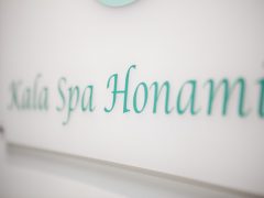 カラ・スパ・ホナミ／Kala Spa Honami