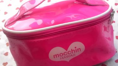 人気セレクトショップ「モッチン」がロイヤル・ハワイアン・センターにオープン！