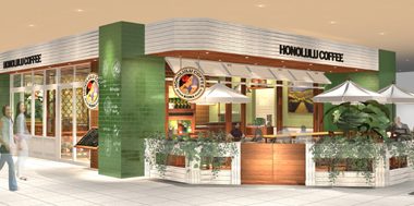 ホノルル・コーヒー・カンパニーが日本への出店を発表