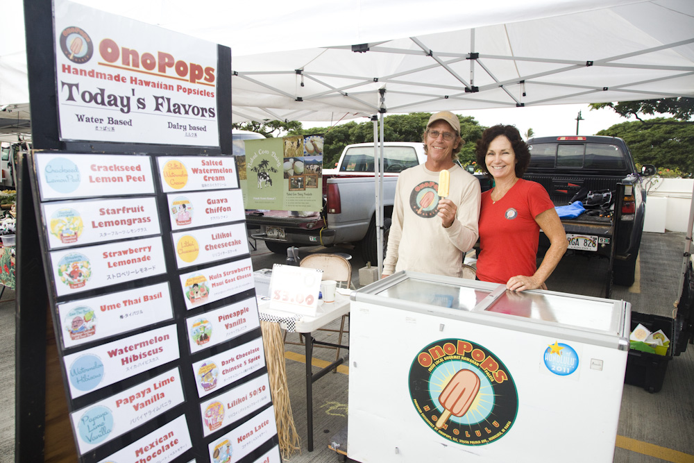 アラモアナ・ファーマーズマーケット/AlaMoana Farmers Market