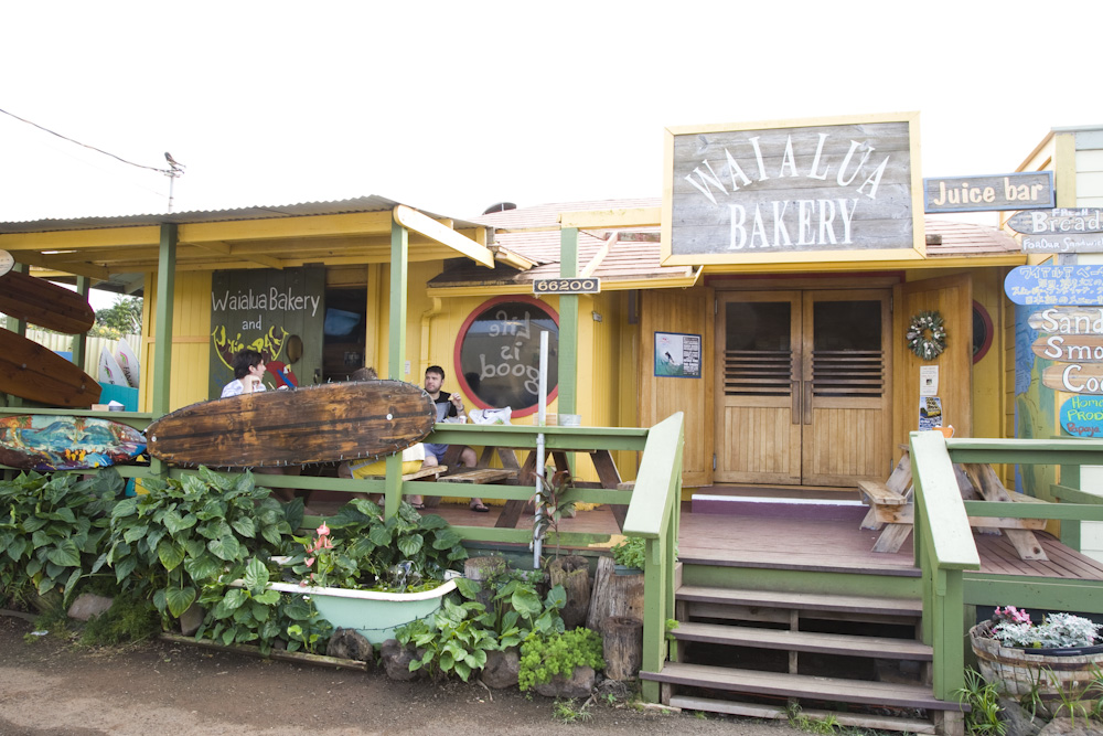 ワイアルア･ベーカリー／Waialua Bakery