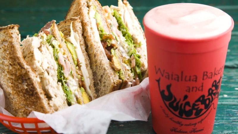 ワイアルア・ベーカリー/Waialua Bakery