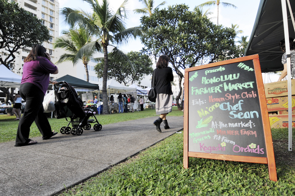 ホノルル・ファーマーズ・マーケット／Honolulu Farmers' Market