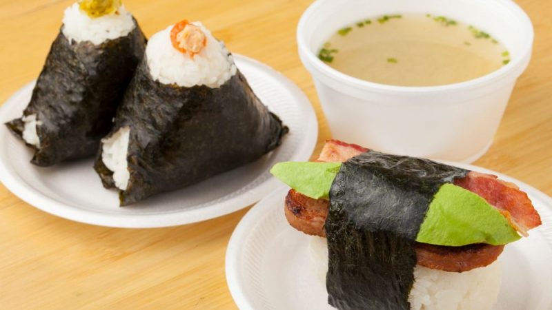おむすびや いやす夢 /Musubi Cafe IYASUME