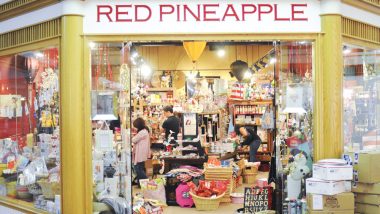 レッド・パイナップル／Red Pineapple