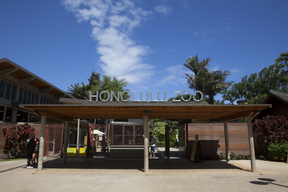 ホノルル動物園／Honolulu Zoo