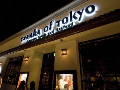 田中オブ東京／TANAKA of Tokyo