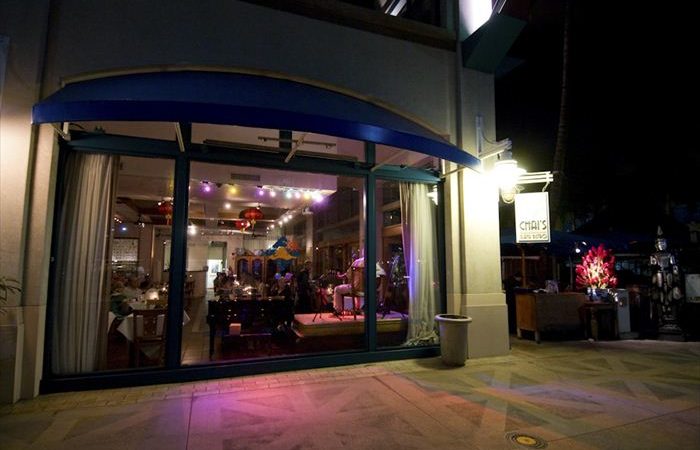 チャイズ・アイランド・ビストロ/Chai’s Island Bistro