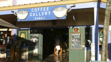 コーヒー・ギャラリー／Coffee Gallery