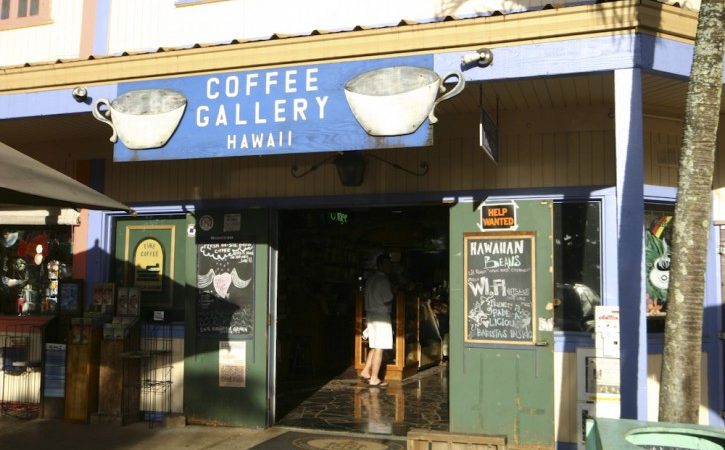 コーヒー・ギャラリー/Coffee Gallery