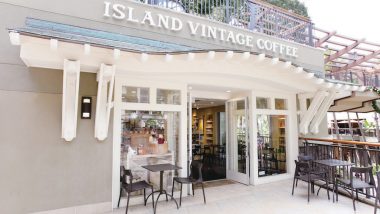 アイランド・ビンテージ・コーヒー　ワイキキ店／Island Vintage Coffee