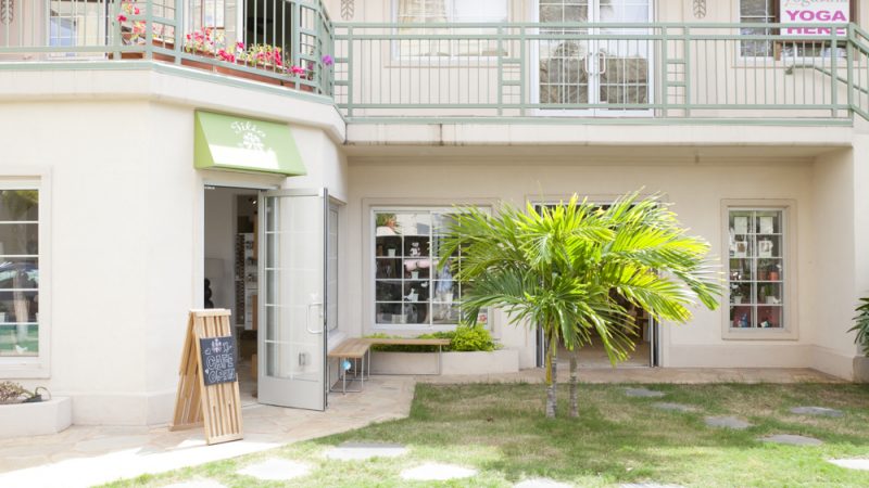 ギフトショップ・アンド・カフェ:チリア エクスクイジット・アロハ/Gift Shop and Cafe:Tilia Exquisite Aloha