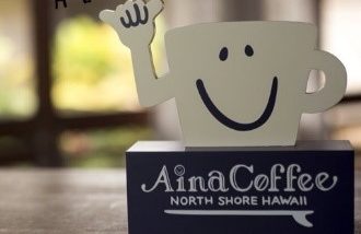 ハワイ産高品質コーヒー「アイナ・コーヒー」がLA発セレクトショップ「ターコイズ」で味わえる