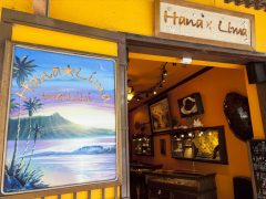 ハナリマ・ワイキキ／Hanalima Waikiki