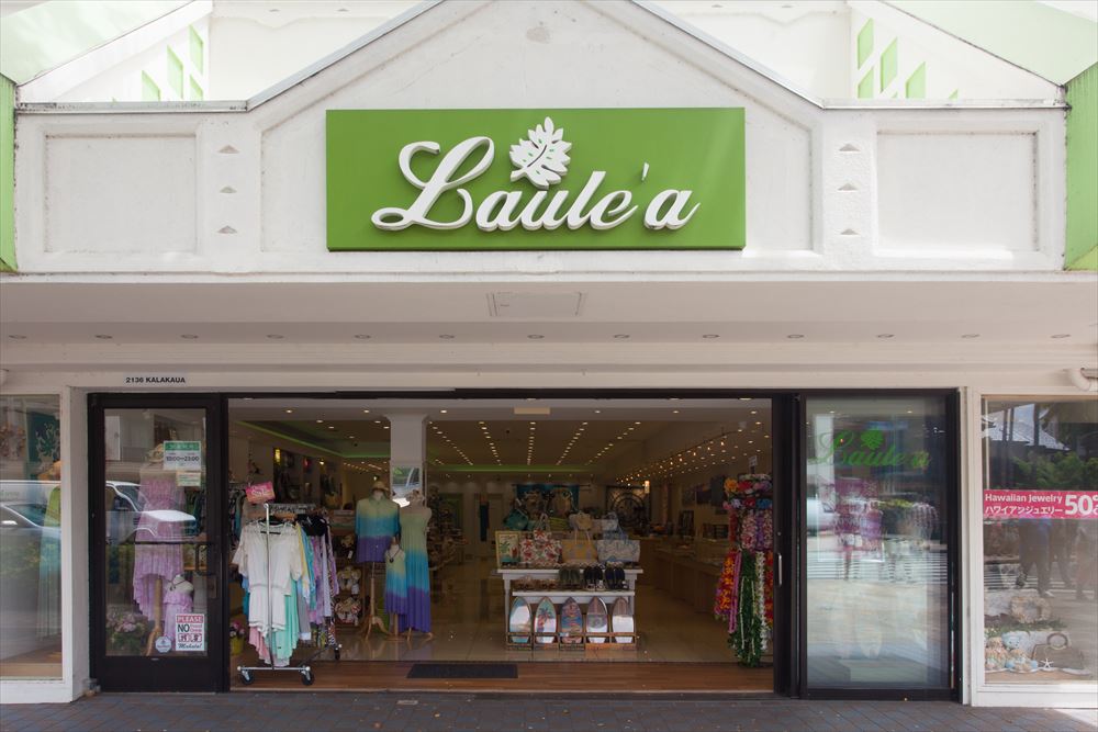 ラウレア／Laule'a | ハワイの最新情報をお届け！LaniLani