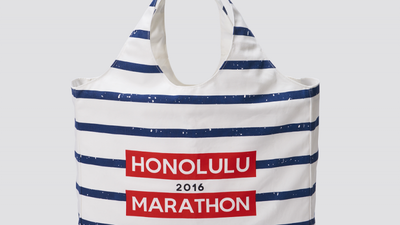 JALホノルルマラソン2016 「I'm in training Bag」限定販売開始!