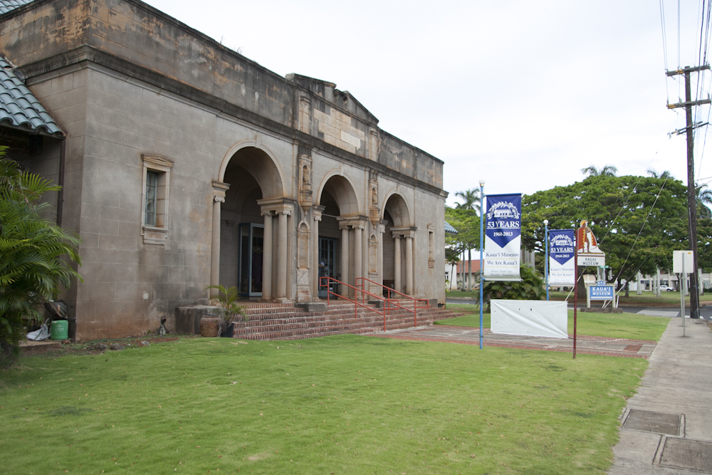 カウアイミュージアム／Kaua’I Museum