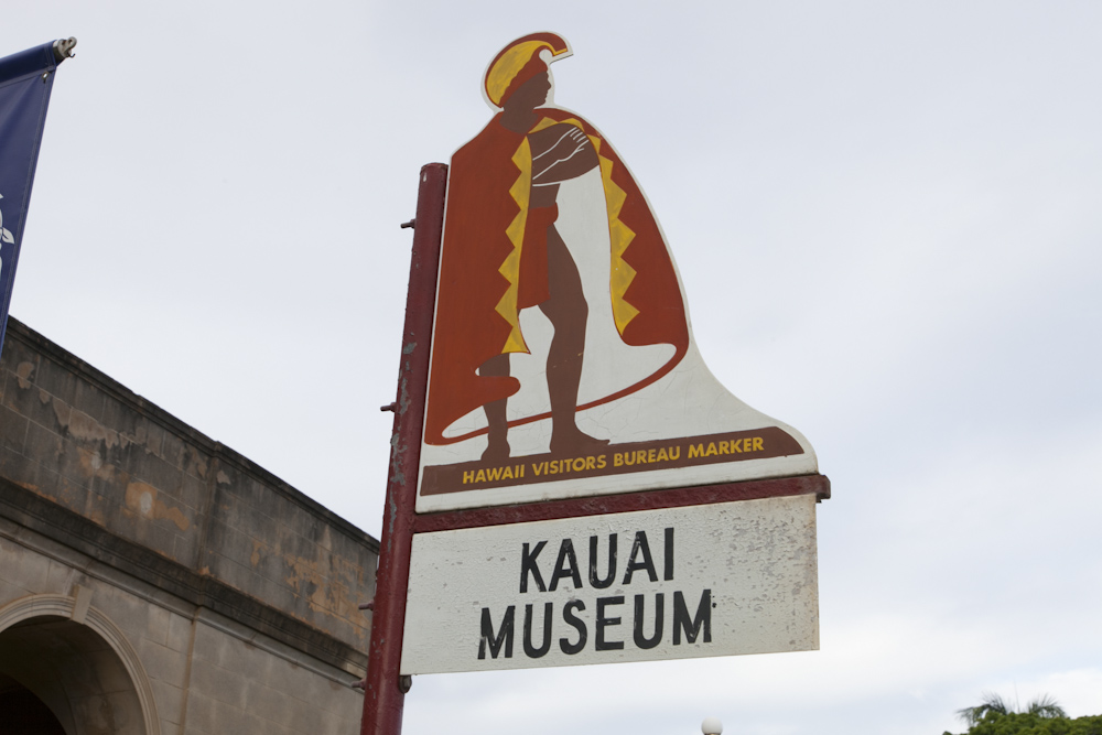 カウアイミュージアム／Kaua’I Museum