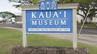 カウアイミュージアム／Kaua’I Museum