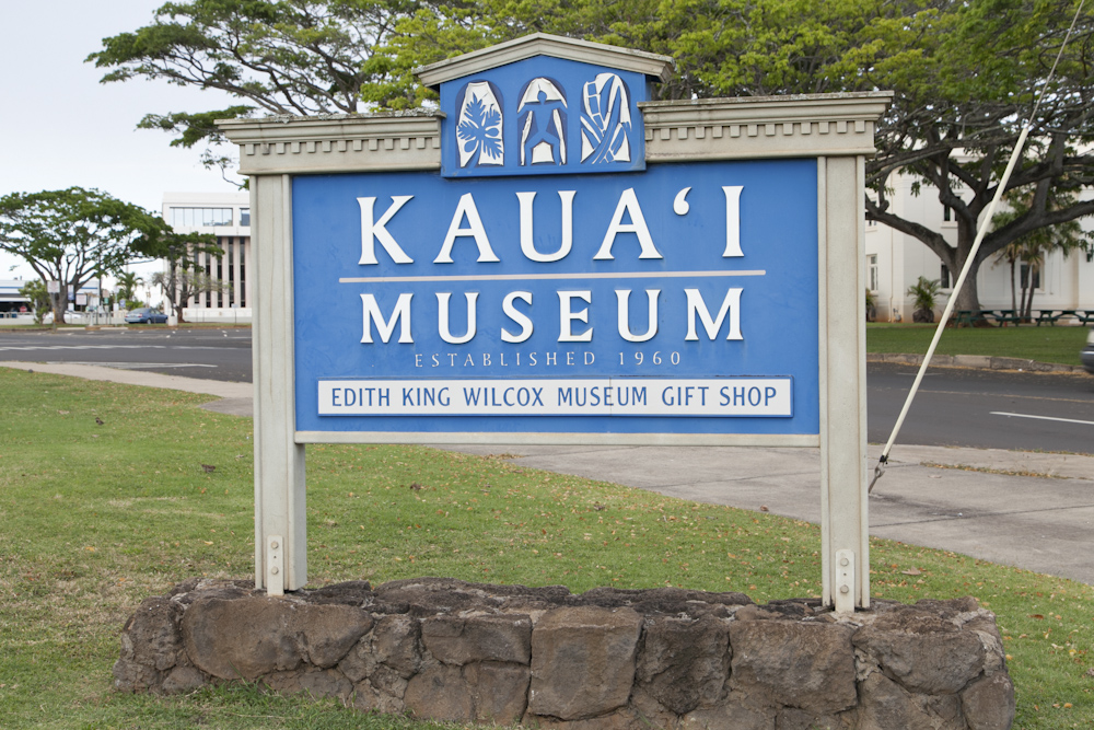 カウアイミュージアム／Kaua’I Museum