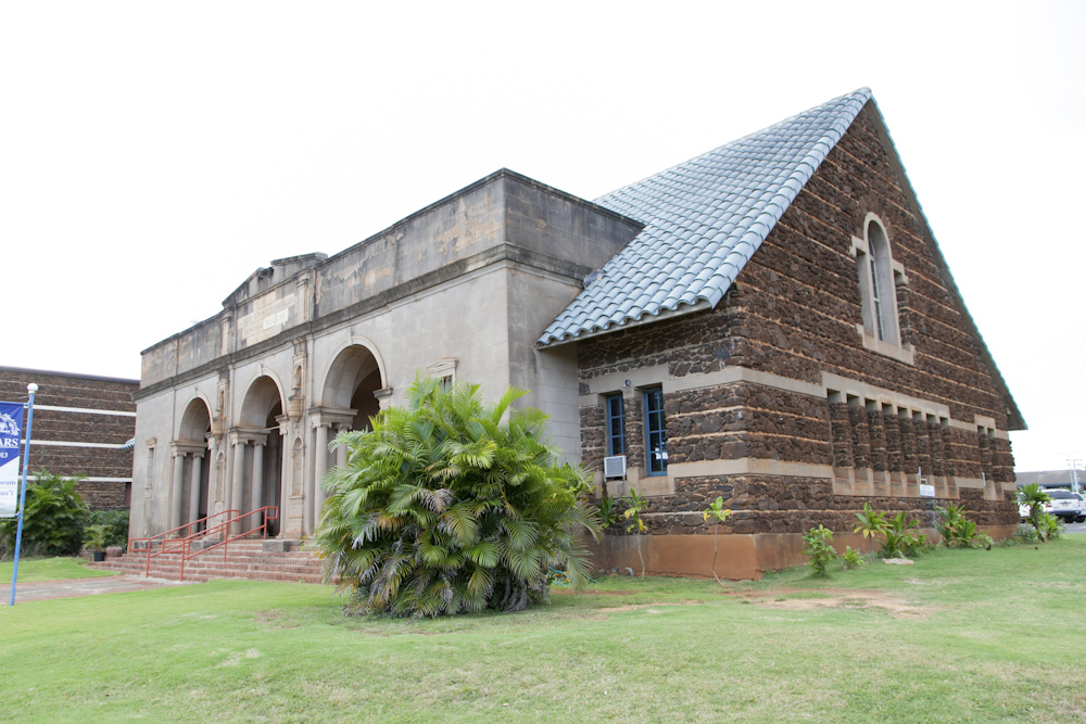 カウアイミュージアム／Kaua’I Museum