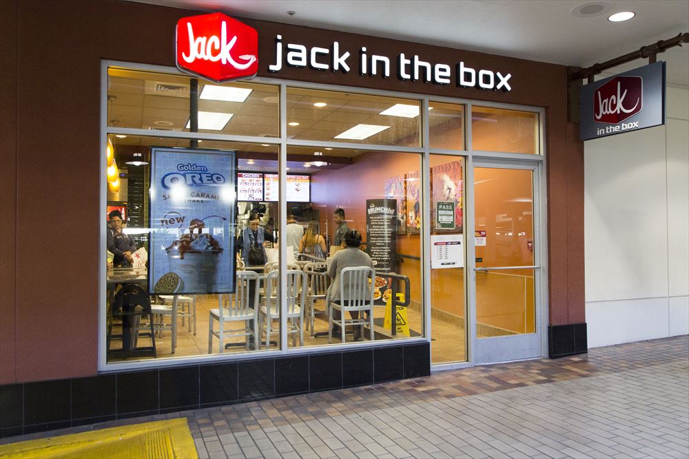 ジャック・イン・ザ・ボックス／Jack in the box