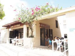 テイクアウト専門の中華惣菜店「ロイヤル・キッチン」