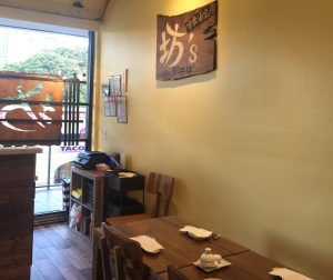 「Bozu Japanese Restaurant（ボウズ・ジャパニーズ・レストラン）」でほっこり日本食を楽しもう！