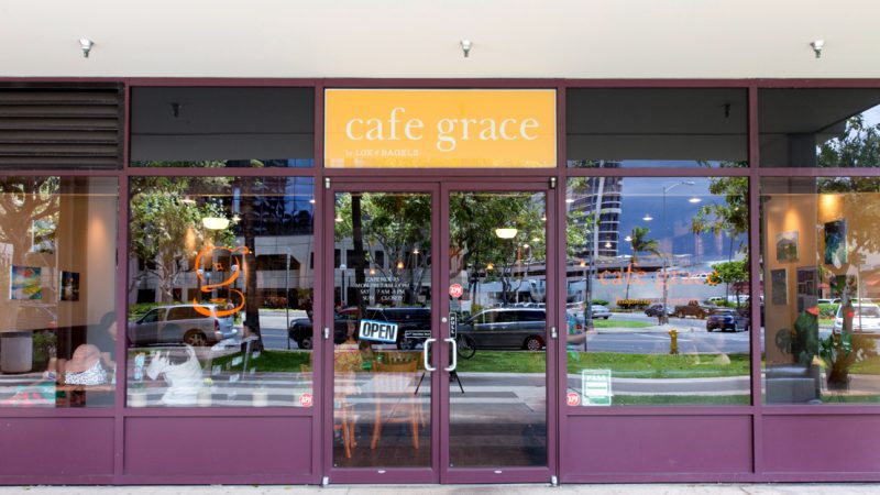 もっちり絶品ベーグルが話題!カカアコの人気店「Cafe Grace(カフェ・グレース)」