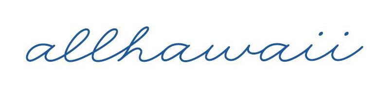 ハワイ州観光局、公式ポータルサイト「allhawaii」のスマホ版サイトがオープン!ますます検索が簡単に!【2017年2月1日開設】