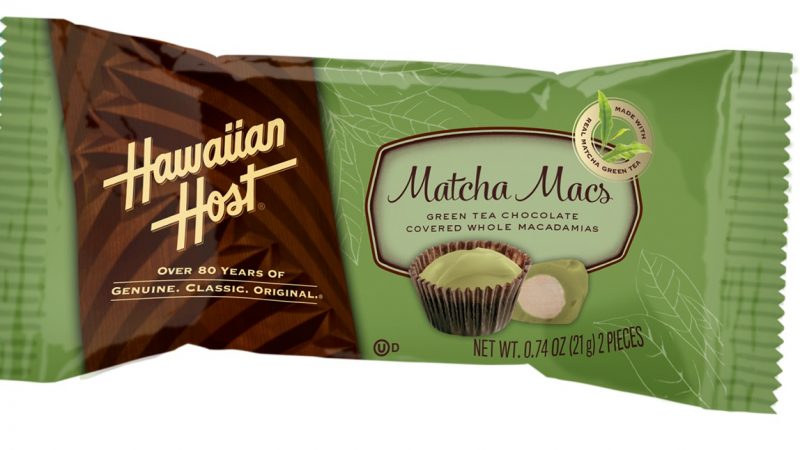 【ハワイ限定】ハワイアンホースト「抹茶マックス」が発売開始!