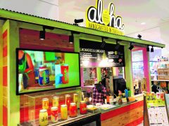 フラファン、ハワイファン注目の「阪神 アロハウィーク2017」