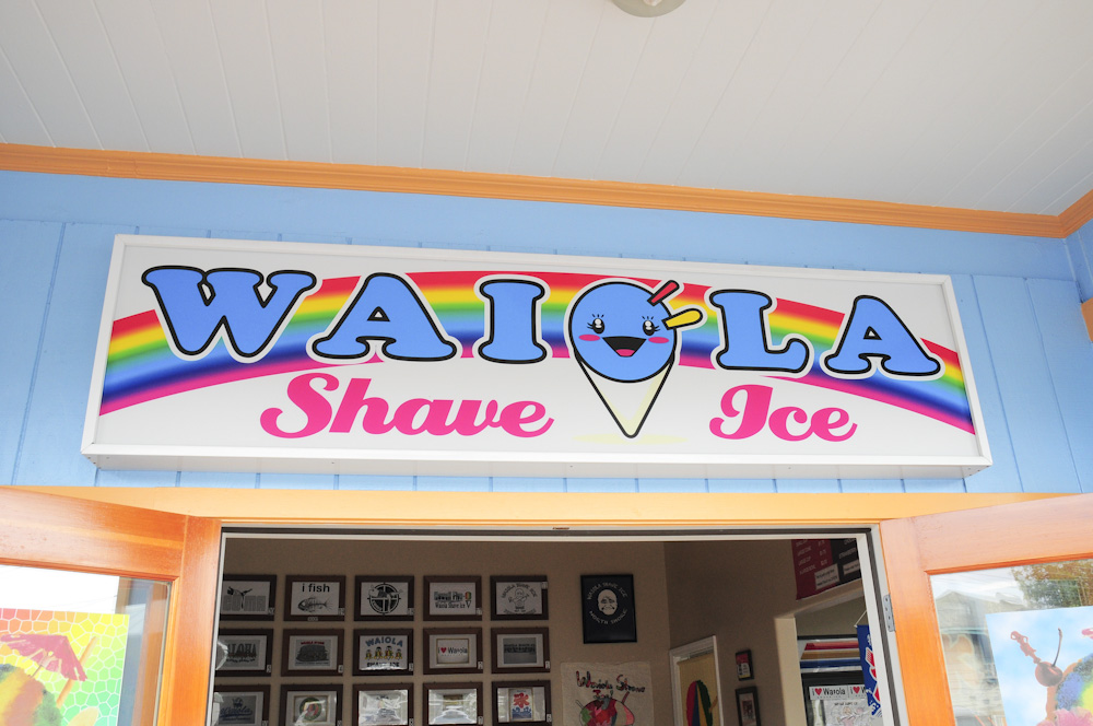 WAIOLA SHAVE ICE/ワイラオ・シェイブアイス