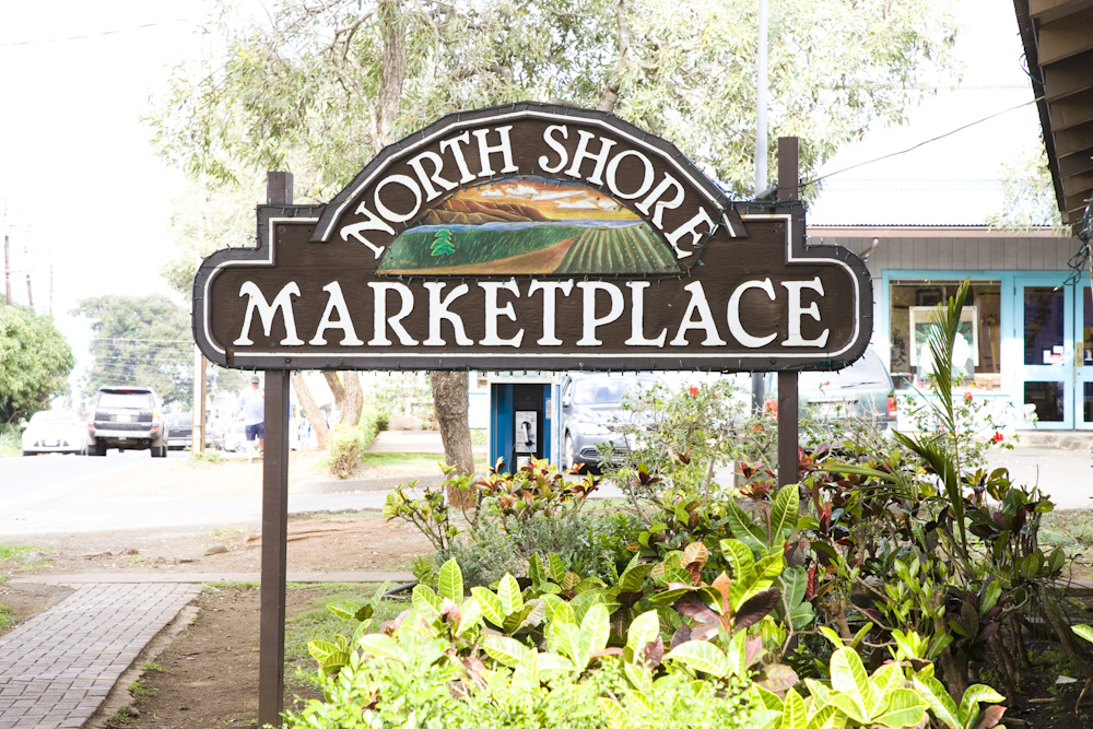 ノースショア・マーケットプレイス/North Shore Market Place