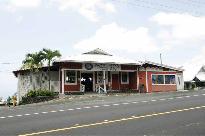 ROYAL KONA COFFEE MUSEUM＆COFFEE MILL/ロイヤル・コナコーヒー・ミュージアム＆コーヒーミル