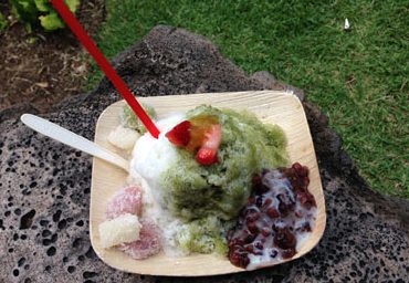 Island Vintage Shave Ice/アイランド・ヴィンテージ・シェイブアイス