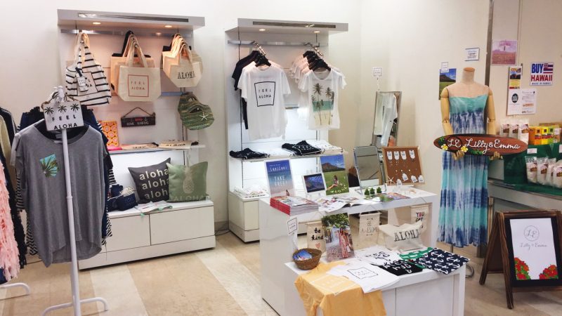 【週末限定プレゼントあり】大丸東京店で初企画のハワイフェア「フォーエバー ハワイ」開催中!【5月16日まで】