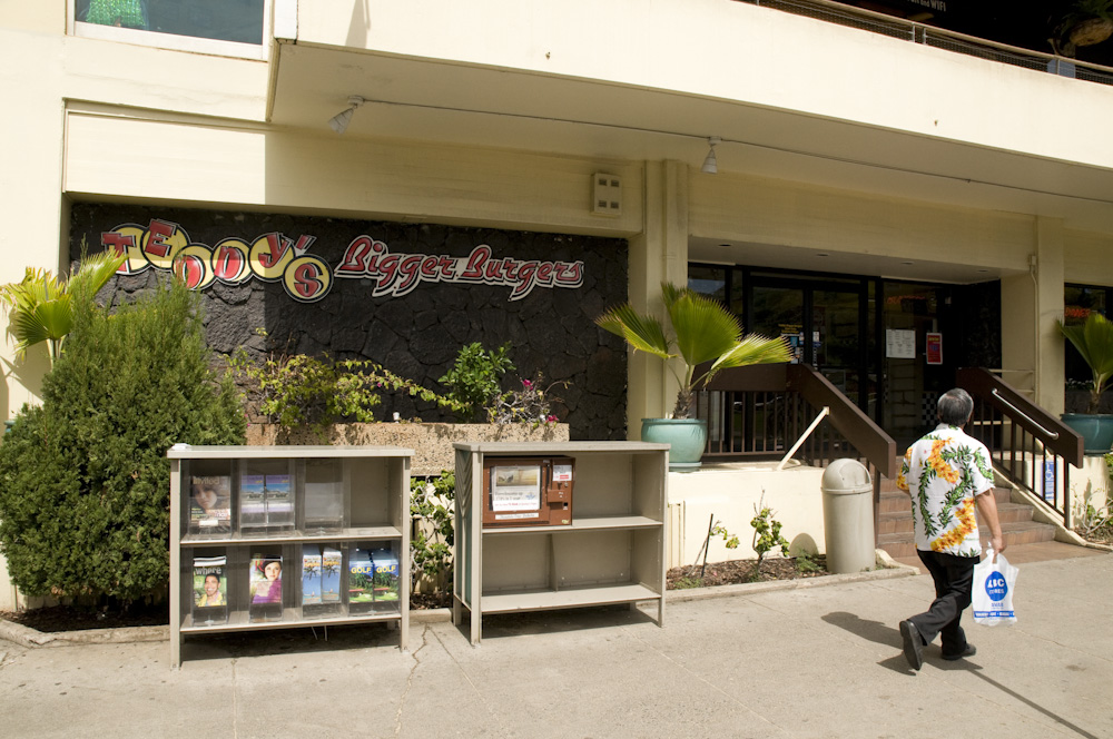 Teddy’s Bigger Burgers Waikiki/テディーズ・ビガー・バーガーズ ワイキキ