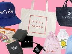【スタンプラリーキャンペーン】ハワイのショップを巡ってプレゼントを当てよう！ LaniLani Passport開催中！