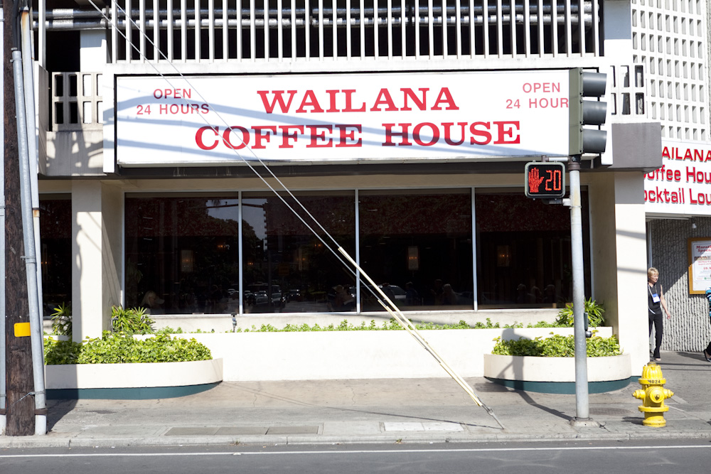 ワイラナ・コーヒー・ハウス／Wailana Coffee House