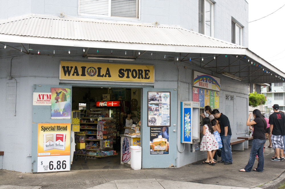 WAIOLA SHAVE ICE／ワイオラ・シェイブ・アイス