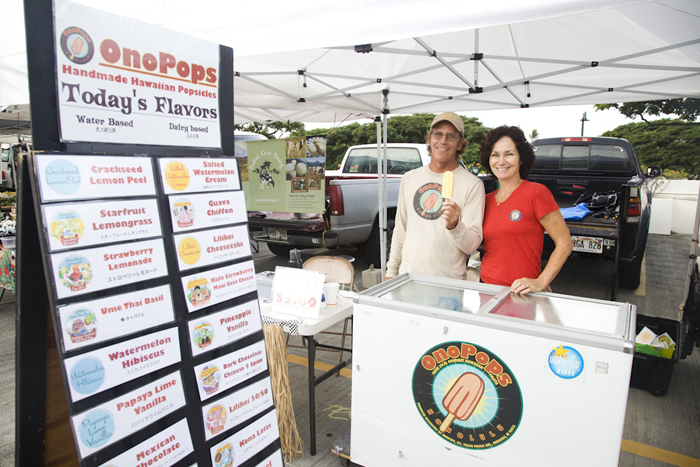 Kakaako Farmers Market／カカアコ・ファーマーズマーケット